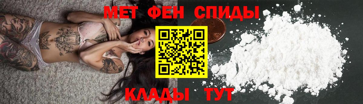 Лсд 25  NBOMe  Краснодар  Гашиш  Вход с VPN  COCAIN  МАРИХУАНА  Меф МЯУ МЯУ кристаллы 