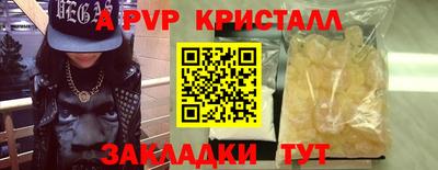 дмт Конаково