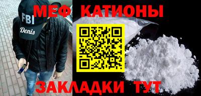 дмт Конаково