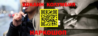 ALPHA-PVP Коммунар
