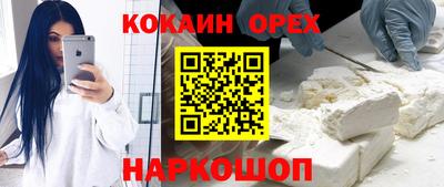 дмт Конаково