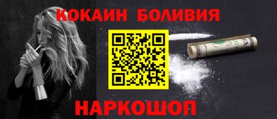 ALPHA-PVP Коммунар