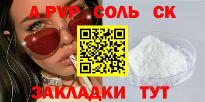 дмт Конаково