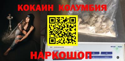 дмт Конаково