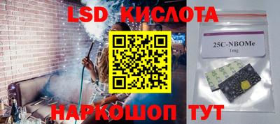 дмт Конаково