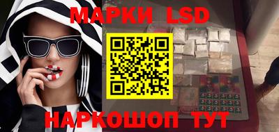 дмт Конаково