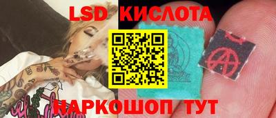 ALPHA-PVP Коммунар