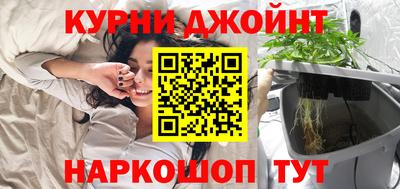 трава Комсомольск-на-Амуре