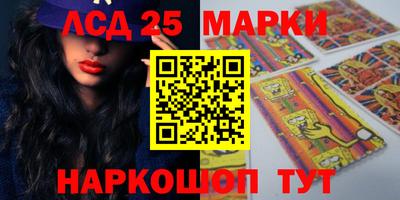 дмт Конаково
