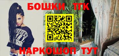 дмт Конаково