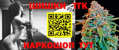 трава Комсомольск-на-Амуре
