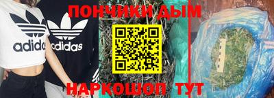трава Комсомольск-на-Амуре