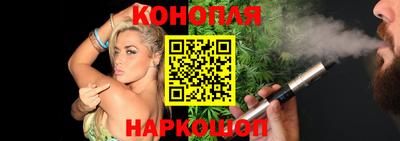 трава Комсомольск-на-Амуре