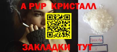 дмт Конаково