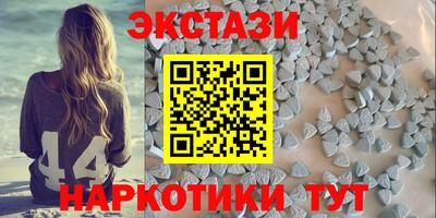 дмт Конаково