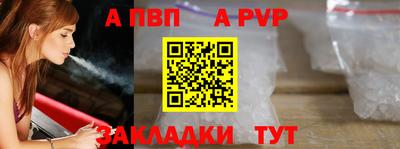 дмт Конаково
