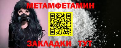 дмт Конаково