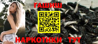 ALPHA-PVP Коммунар