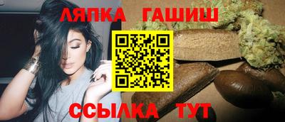 ALPHA-PVP Коммунар