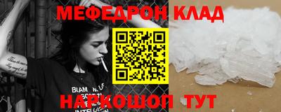 дмт Конаково