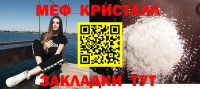 дмт Конаково